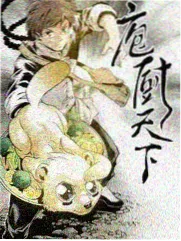 露营吧朋友 韩国户外综艺海报